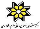 Logo_Shiraz